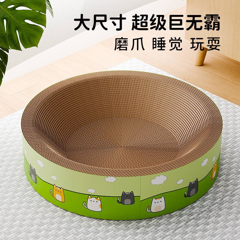 Standard version - 9cm high - 50cm diameter (round)