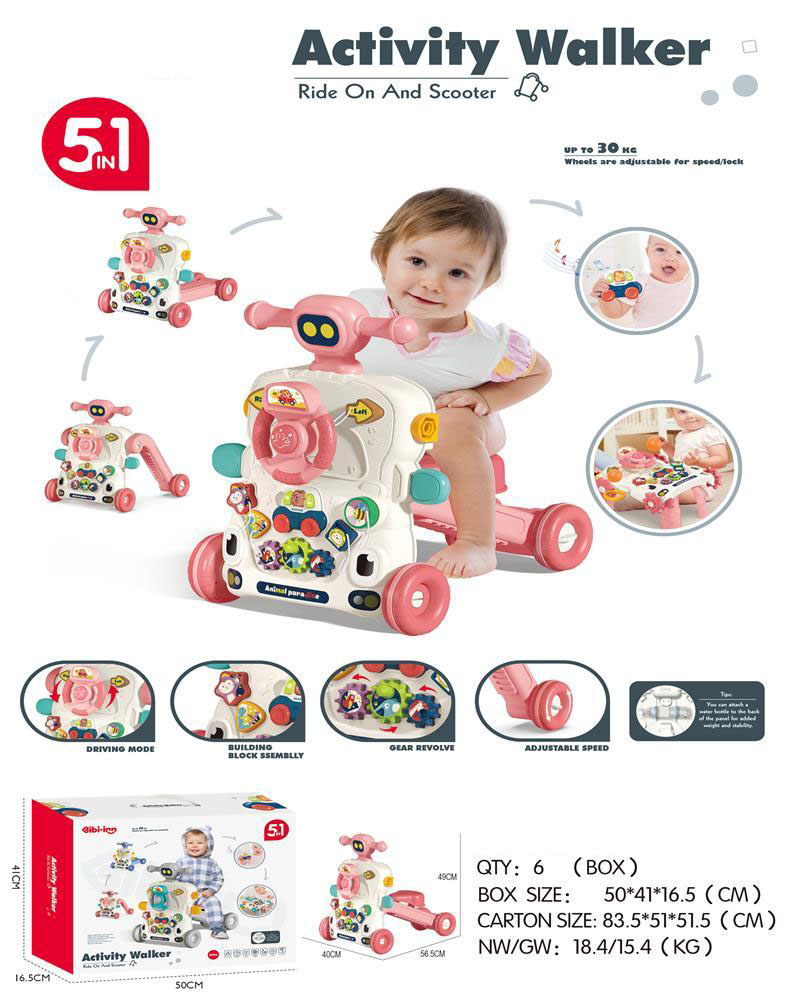 51 PCS
