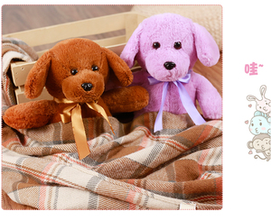 ตุ๊กตาหมีและหมาหลายสีของเล่นตุ๊กตายัดไส้และพวงกุญแจรูปสัตว์ขนาดเล็กออกแบบได้เอง - Product Image 3