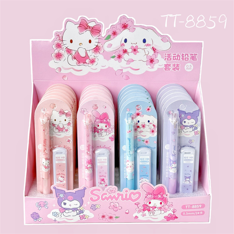 Pink TT-8859