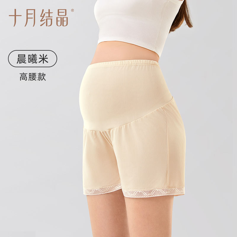 Riz Dawn taille haute