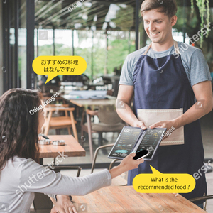 106 multil sprachen business erfüllen reisen verwenden übersetzung gerät instant übersetzer traductor de idiomas - Product Image 2