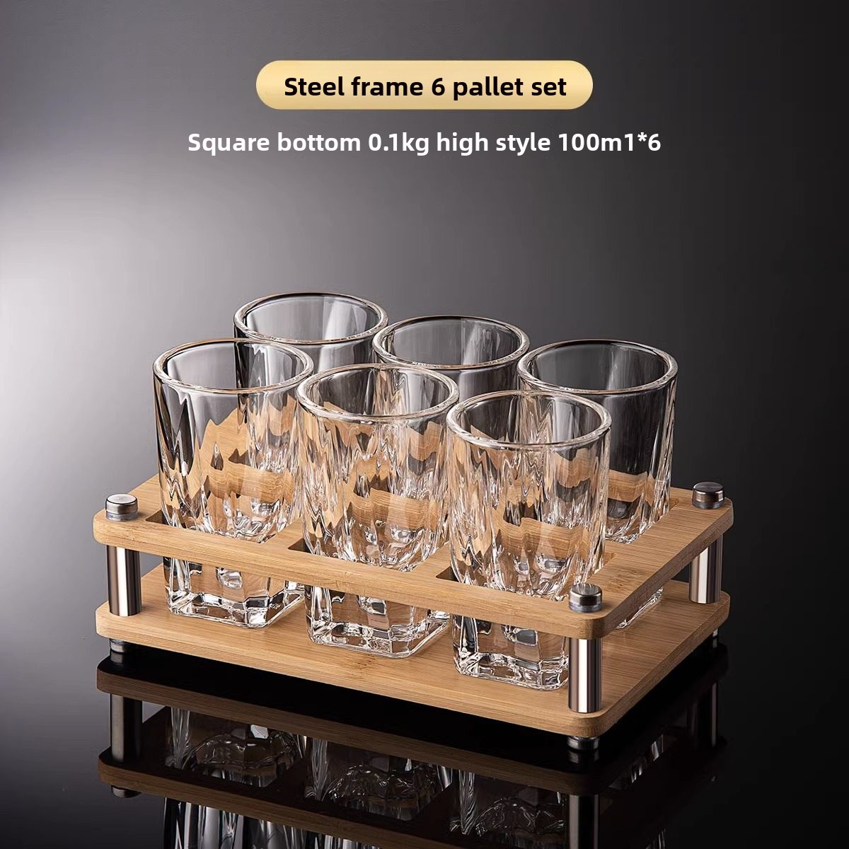 Square bottom, two, two, high, six-pack + steel frame tray