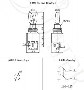 Kolu ile 6 Pin iki yönlü geçiş anahtarı lehim terminalleri üzerinde KNX-2-D1 6A 250VAC DPDT geçiş anahtarı - Product Image 2