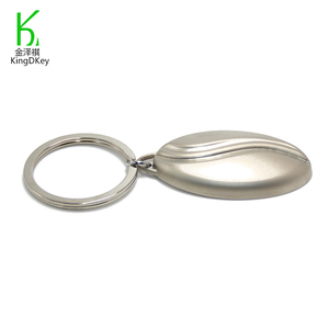 透明金属咖啡豆钥匙扣打造珐琅空白咖啡主题钥匙扣 - Product Image 3
