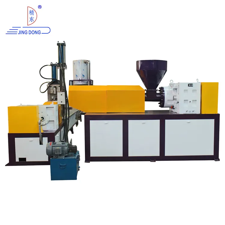 Multiple Raw Material Feeding Methods 120-350Kg/h Output Recycled Material Granule Pellet Extruder Machine