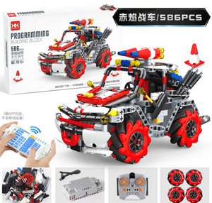 HOSHI Remote Control Block Self-Designed <strong>Programmed</strong> Mecanum Wheel Ice Battle Car Budilding Block Kit <strong>Tech</strong> Mechanical Stem Toys - Product Image 3