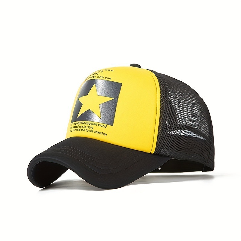 Amarillo