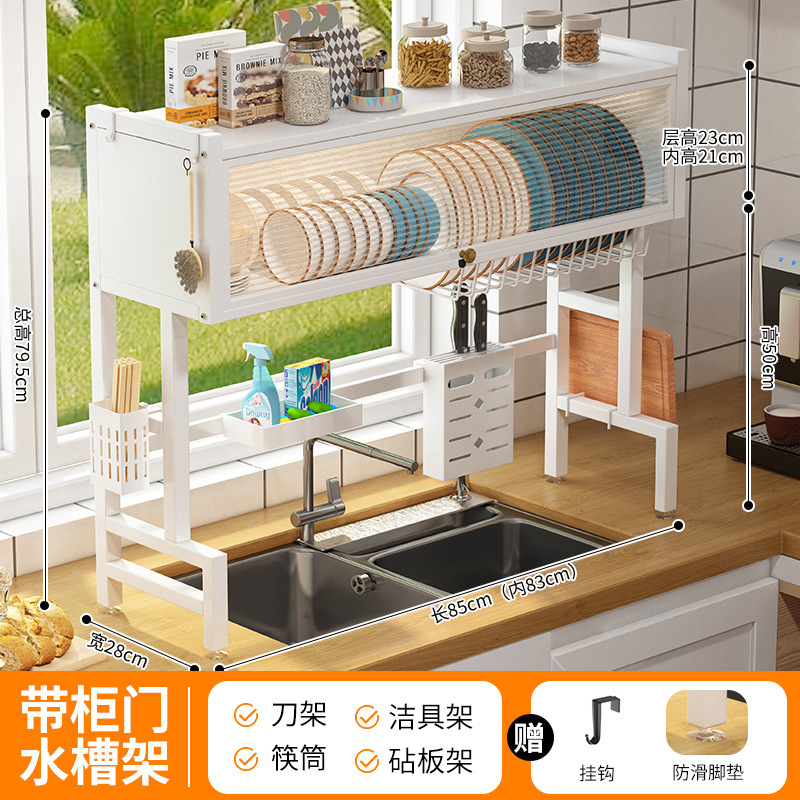 New white 85cm model with complete accessories