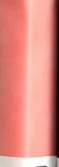 สีชมพู