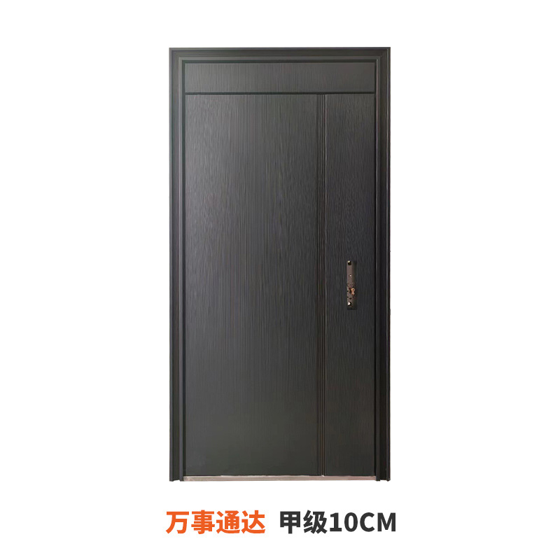 Single door-know-it-all-class a