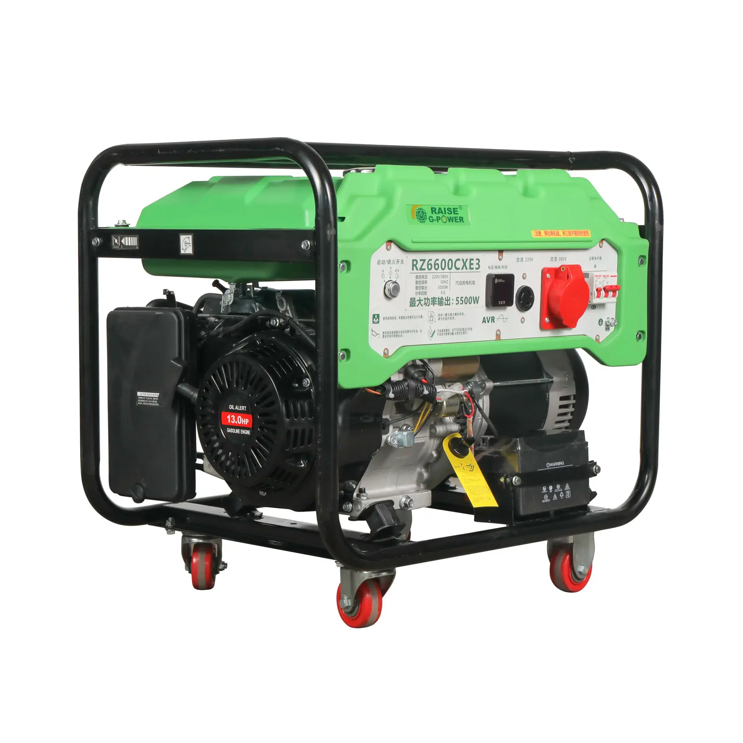 Generador de gasolina de arranque eléctrico y arranque de retroceso, 220/380 V, 50 HZ, RZ6600CX/E, 3000 RPM, precio bajo de fábrica, 5kw