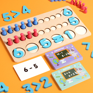 益智木制数学学习玩具幼儿1-10数计数加减板数学教具 - Product Image 1