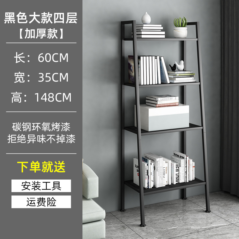 Four-layer black thickened carbon steel