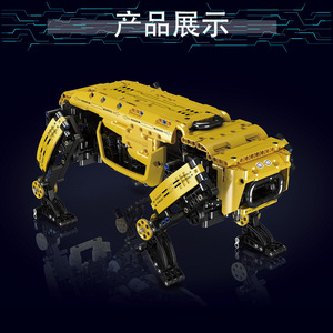 Новая модель, электронная игрушка King 15075, детский робот-конструктор, развивающая Механическая собачья сборка, дистанционное управление