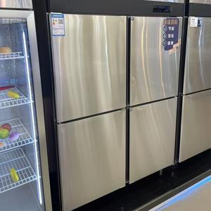 Refrigeradores comerciales con control de temperatura digital directo de fábrica Congeladores de acero inoxidable ahorradores de energía