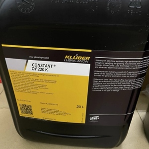 KLUBER CONSTANT OY 220 <strong>K</strong> High-temperature Lubricating Grease 1kg for Rolling Bearings or SMT Production Line - Product Image 5