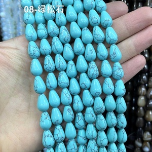 6 * 9mm 8 * 12mm 10 * 14mm滑らかな水滴ビーズストレートホール瑪瑙ターコイズラピスラズリ宝石ティアドロップビーズジュエリー作り用