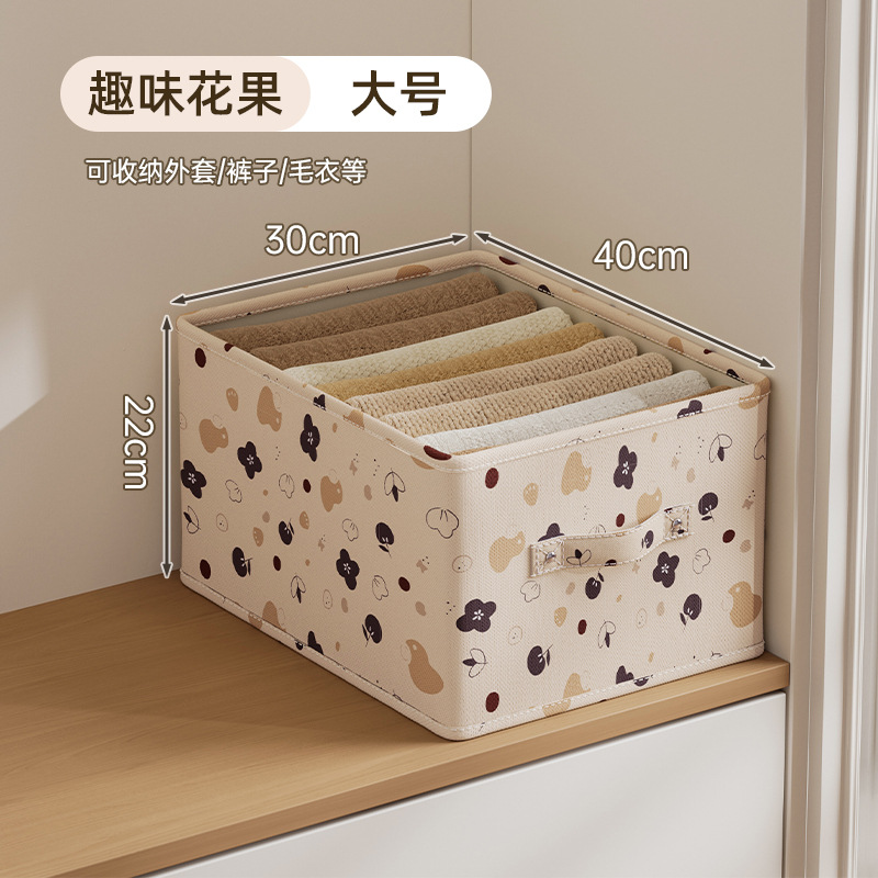 Large size with floral and fruit design - 40*30*22cm