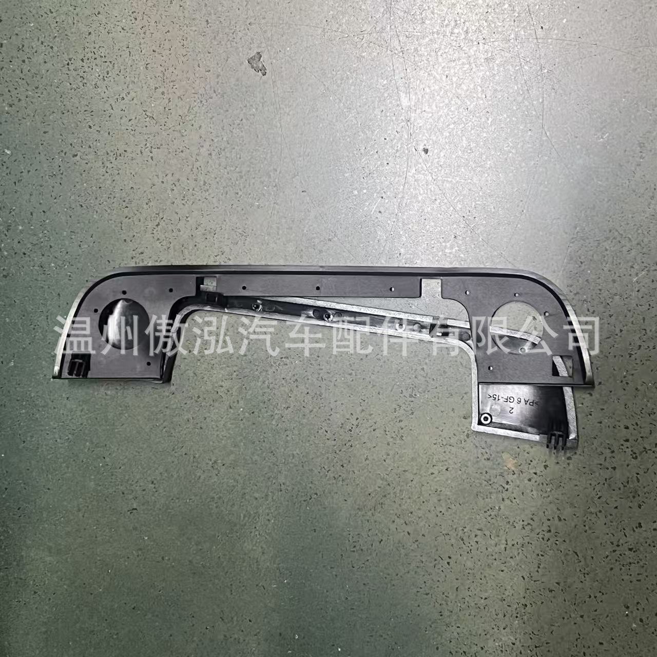 Rear door (gasket cover)