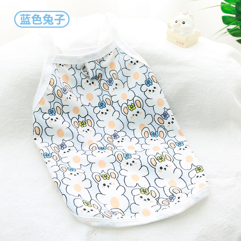 Blue Rabbit - Camisole en soie glacée