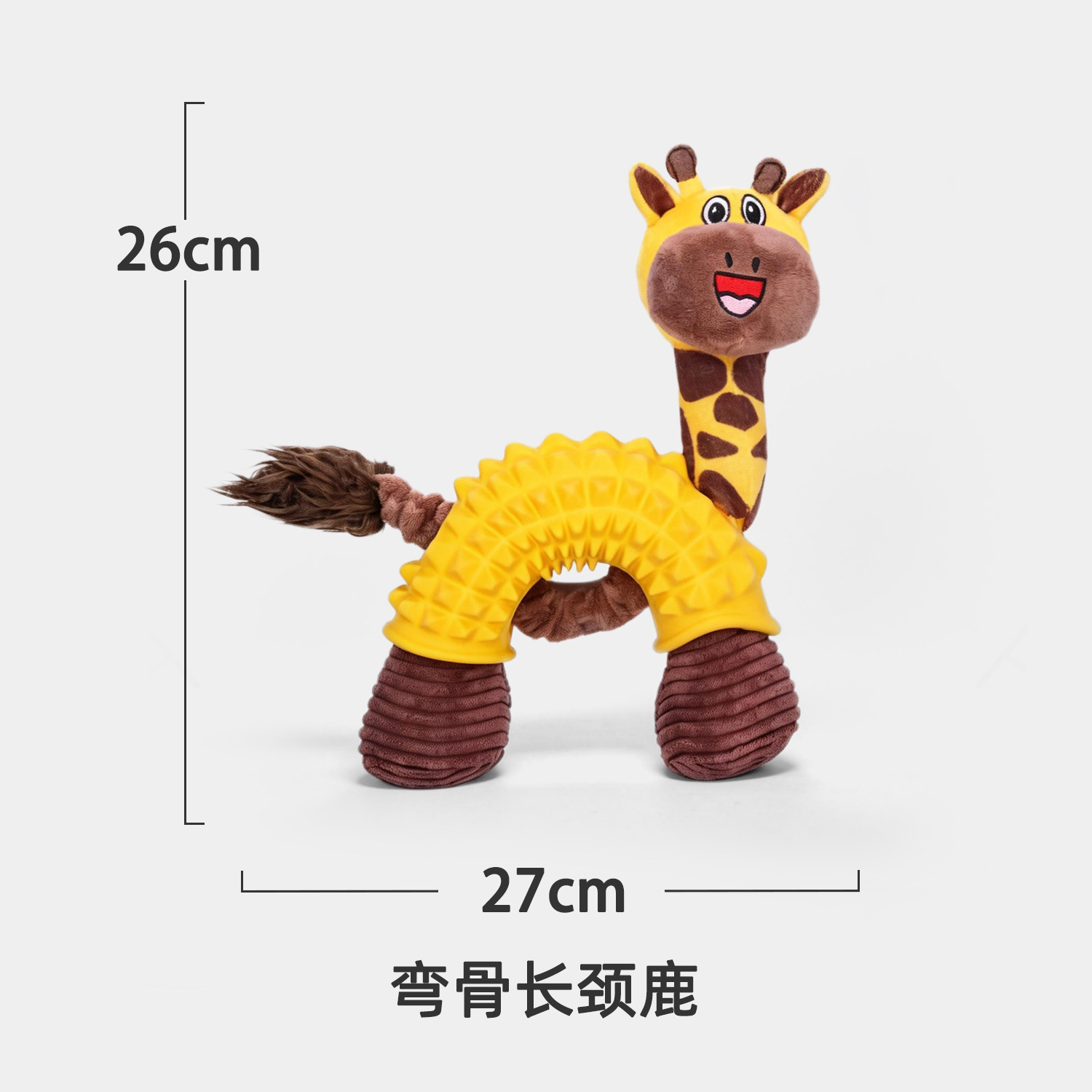 Curved-bone giraffe