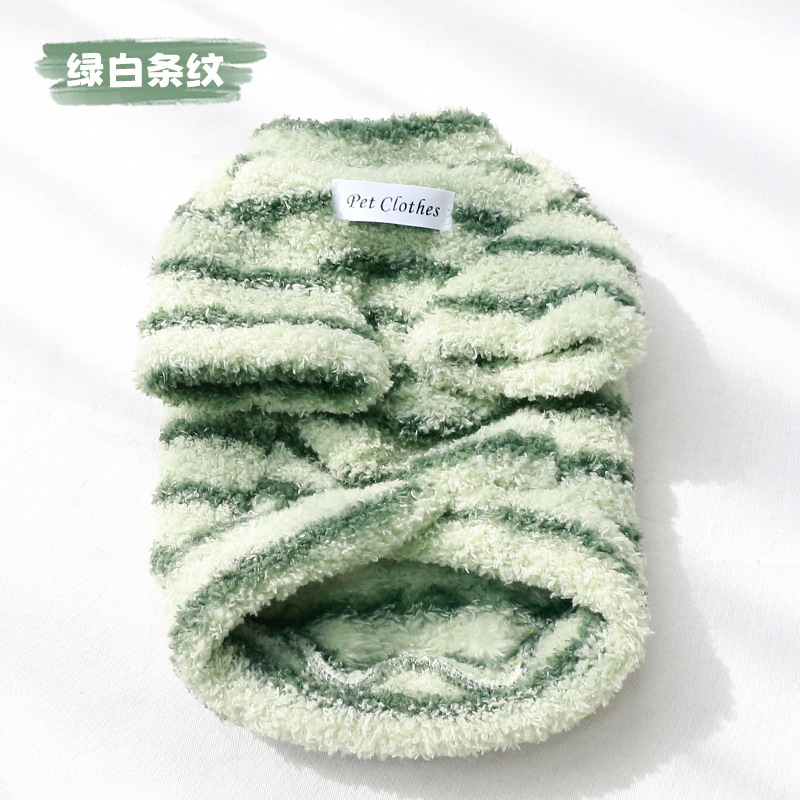 Rayé vert et blanc - pull polaire rayé de deux pieds