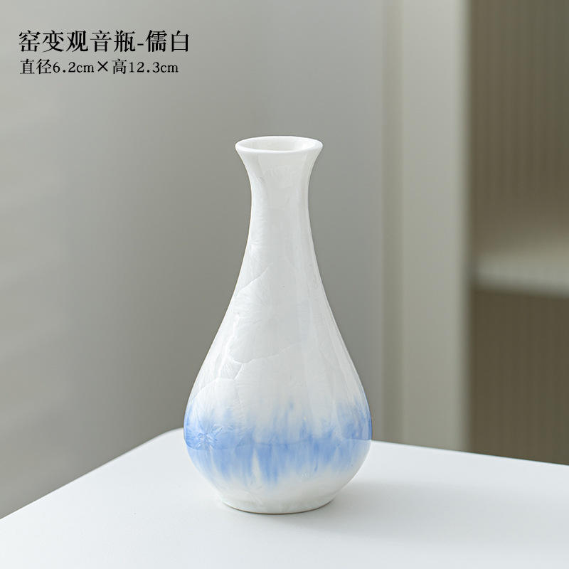 Crystalline glaze guanyin vase/rubai