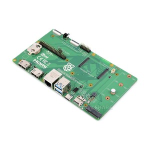 Compute Module 5 IO Board, a Development Platform and Reference Base-board Designed <strong>for</strong> CM5, All Variants of Compute Module 5 - Product Image 2