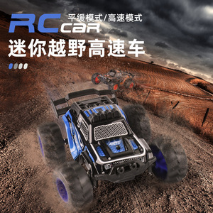 Telecomando auto con telecamera WiFi 480P HD FPV App di controllo in tempo reale trasmissione 2.4 mini camion mostro RC Ghz - Product Image 2