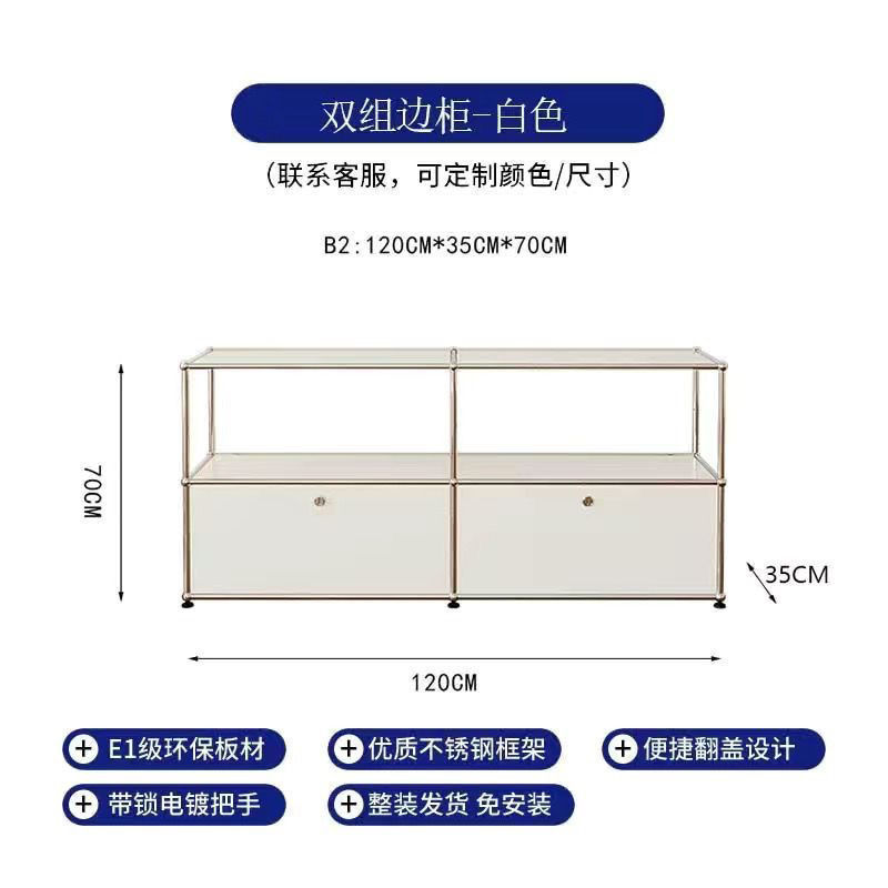 1203570-blanc sous armoire double
