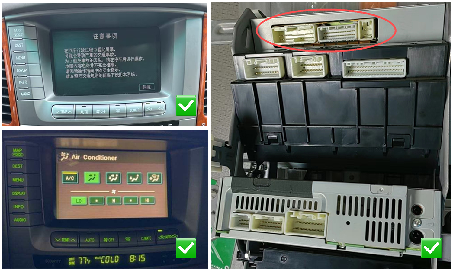 Toyota Land Cruiser LC100 2003-2005 Écran Tactile RGB