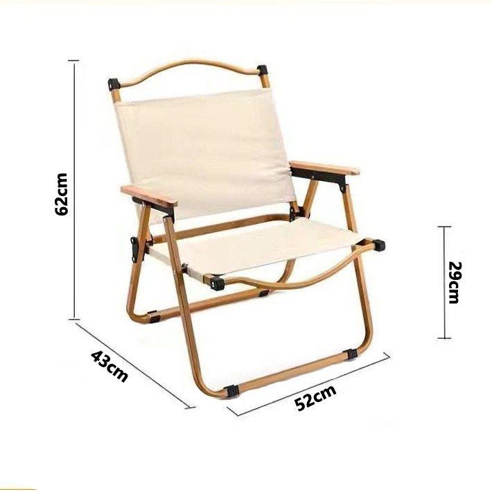 Large khaki carbon steel chair frame