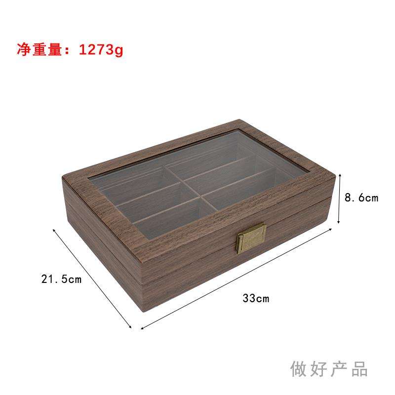 Marron (33*21,5*8,6 cm)
