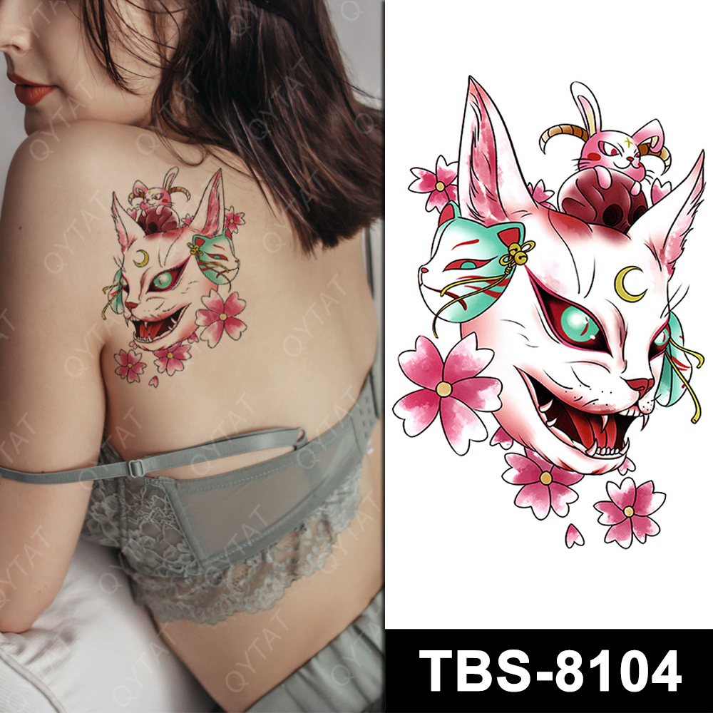 TBS-8104