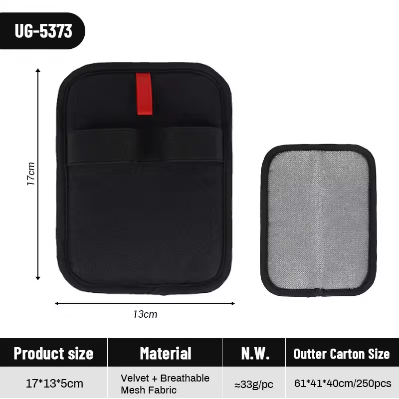 UG-5372-black