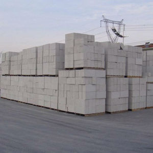 Thermostone 200M3Day Aac Production Line <strong>Automatic</strong> Autoclaved Aerated Concrete Brick <strong>Making</strong> <strong>Machine</strong> Foam Concrete <strong>Block</strong> <strong>Machine</strong> - Product Image 4