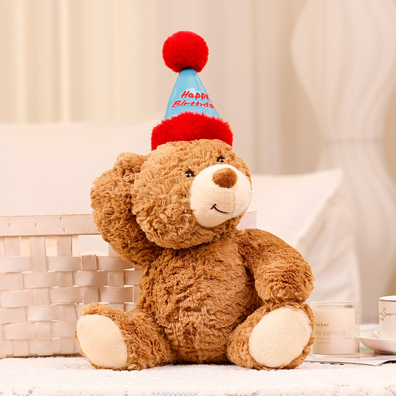 หมวกของขวัญหมี