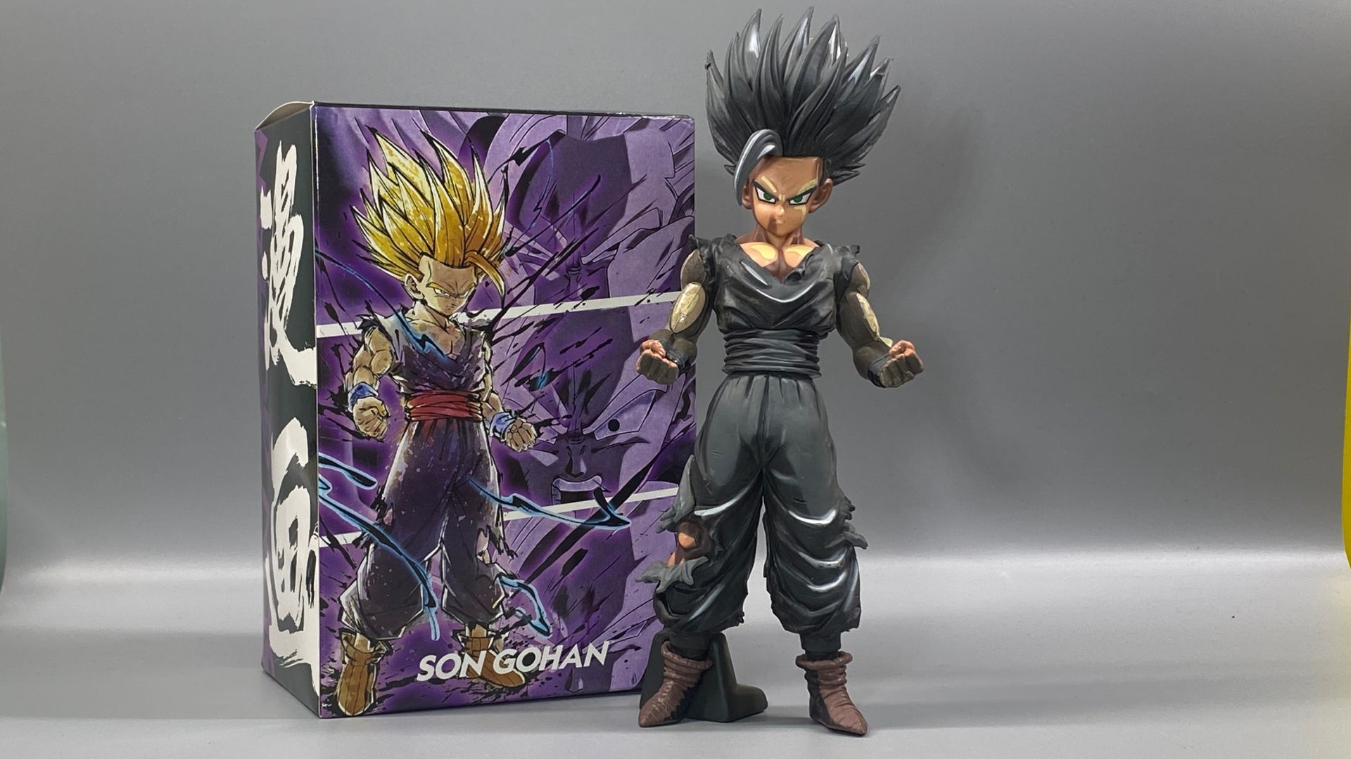 DBZ-19-2