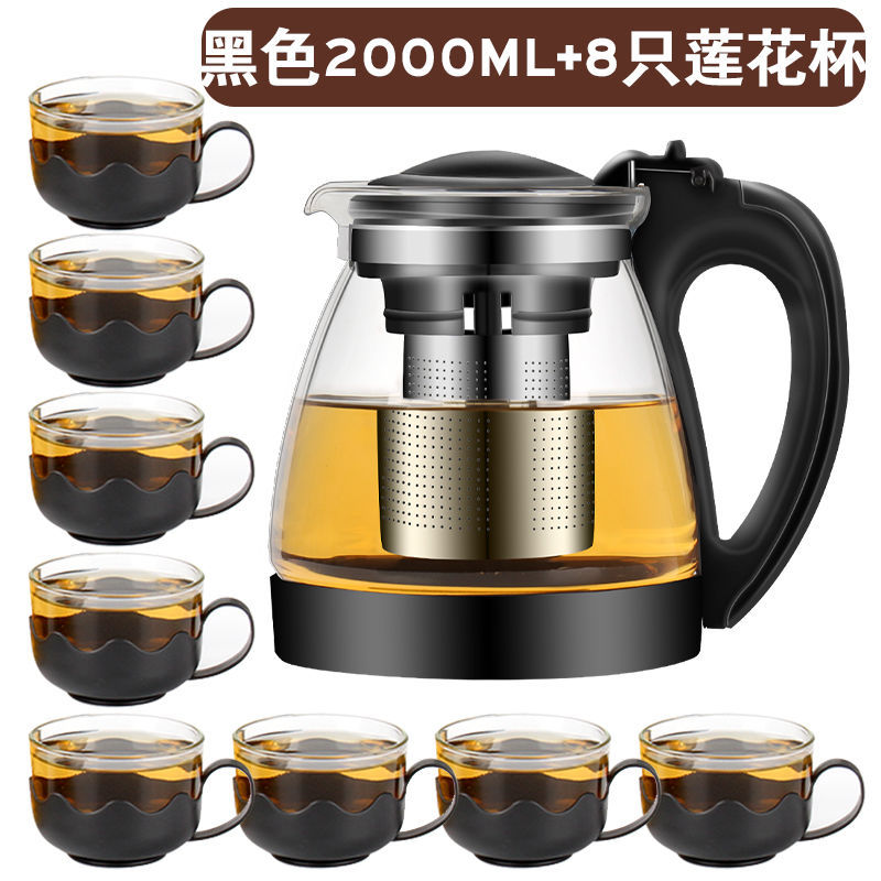 Black 2000ml teapot with 8 lotus cups