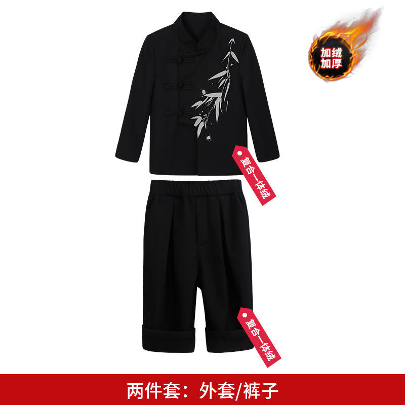 Ensemble 2 pièces noir (veste polaire + pantalon polaire)