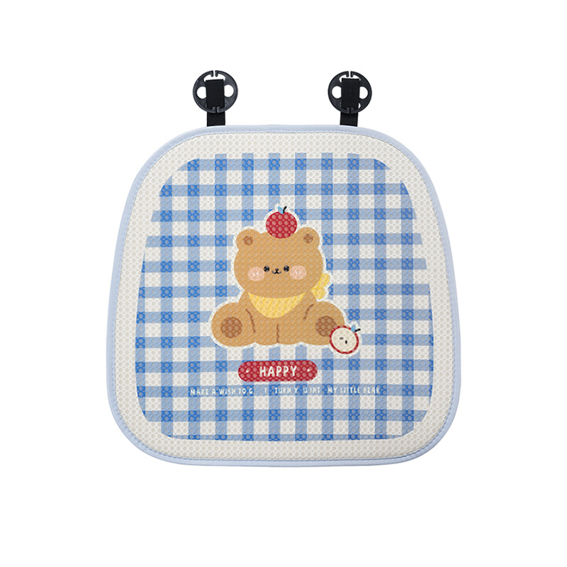 Coussin de siège ours à carreaux bleus en nid d'abeille, première rangée
