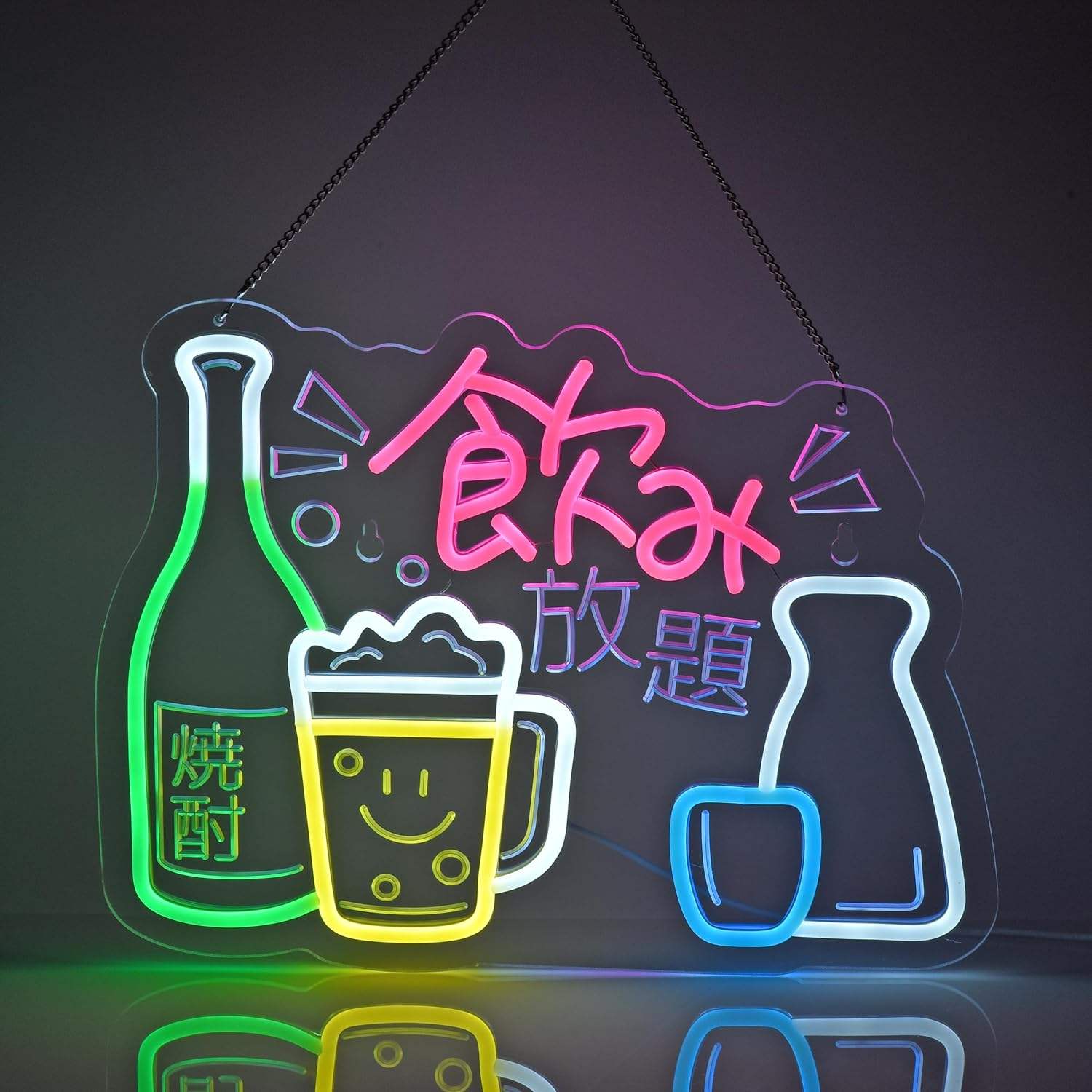 Boissons japonaises illimitées