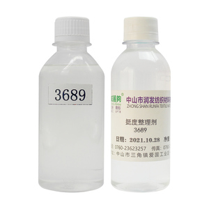 ผ้ากำมะหยี่ขนนุ่มวัสดุสิ่งทอน้ำมันซิลิโคนป้องกันการทำงานร่วมกัน - Product Image 2