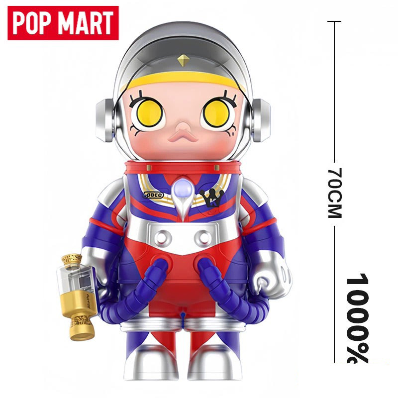 Espace molly dégaz altman 1000