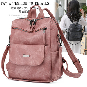 Estilo americano Primavera Señoras Cuero Volver Lindo Pequeño Entrenamiento Gimnasio Mujeres Mochila Cadena C Pu Lady Bag - Product Image 6