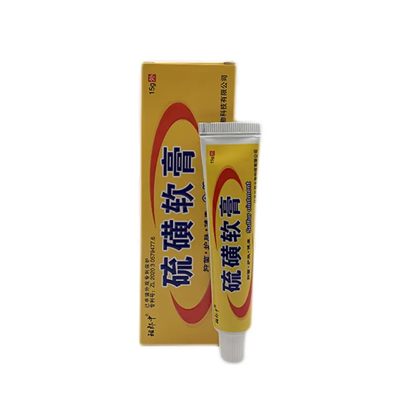 15gラッシュスキンアクネダニ除去クリーム用サルファーオイントメント乾燥症湿疹皮膚病中国ハーブ