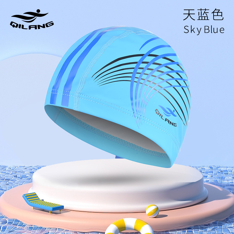 PU cap - Lake blue