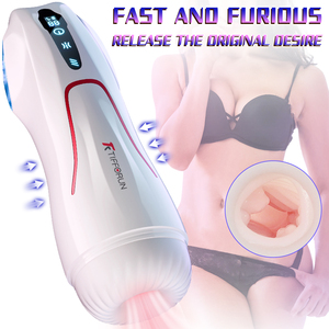 Hot Selling 7 Frequency Suction and Vibration Female <strong>Actress</strong> Pronunciation Male Electric Automatic Masturbator Machine for Men - Product Image 5