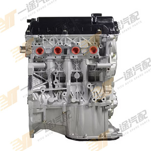 ชุดประกอบเครื่องยนต์สำหรับ GW4G15รุ่นเครื่องยนต์ GW1.5L - Product Image 1
